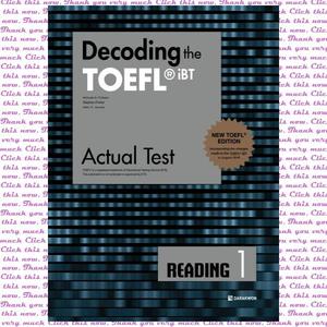 [다락원] Decoding the TOEFL iBT Actual Test Reading. 1  New TOEFL Edition