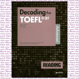 [다락원] Decoding the TOEFL iBT Reading Advanced