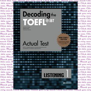 [다락원] Decoding the TOEFL iBT Actual Test Listening. 1(New TOEFL Edition)