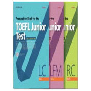 [런이십일] Preparation Book for the TOEFL Junior Test Basic Set(LC+LFM+RC)